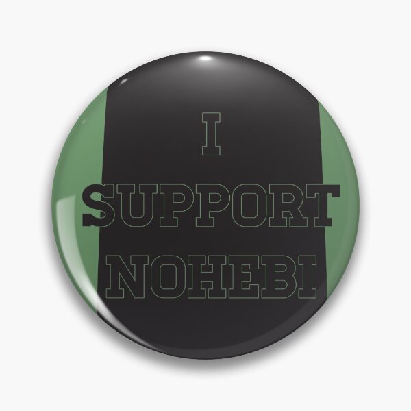 Item preview, I support nohebi designed and sold by matsukava.
