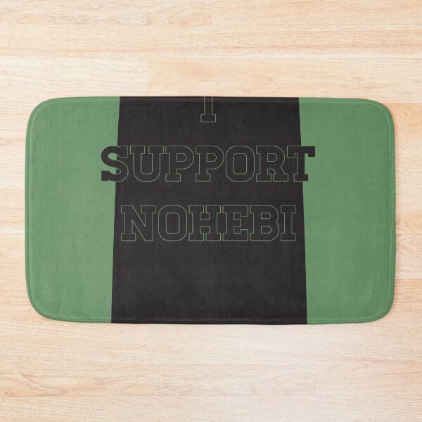 Item preview, I support nohebi designed and sold by matsukava.