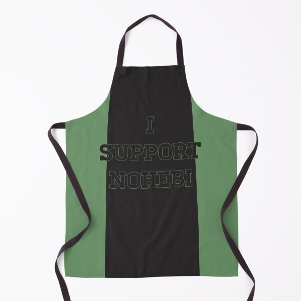 Item preview, I support nohebi designed and sold by matsukava.