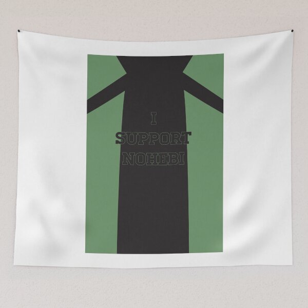 Item preview, I support nohebi designed and sold by matsukava.
