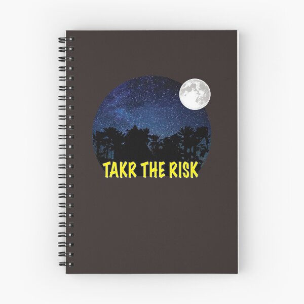 Item preview, Take the risk with a bright moon gift - Night nature Illustration  designed and sold by OMCreative.