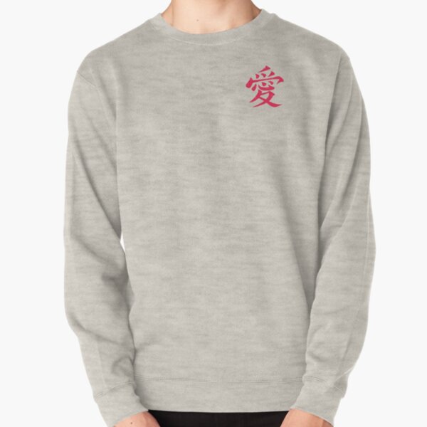 Liebessymbol Pullover