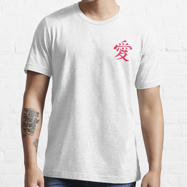 Símbolo de amor Camiseta esencial