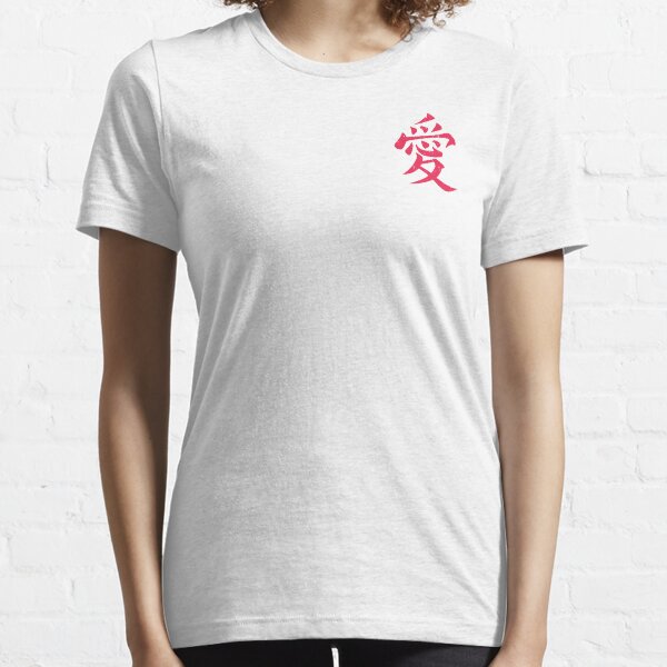 Liebessymbol Essential T-Shirt