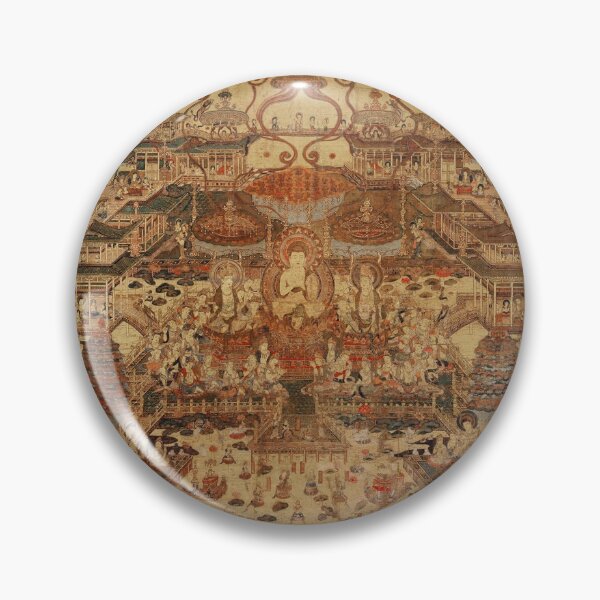 Item preview, Buddhist Taima Mandala 46 designed and sold by GuyBlank.