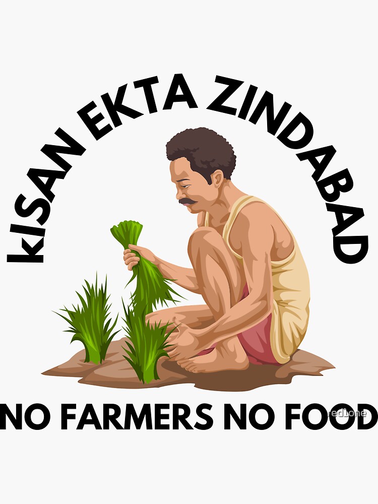 kisan clipart