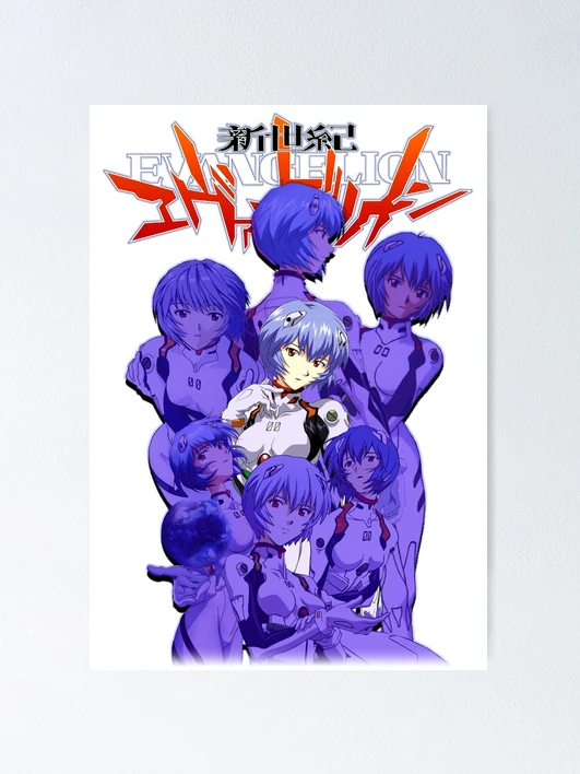Evangelion Rei Ayanami Classic Blue