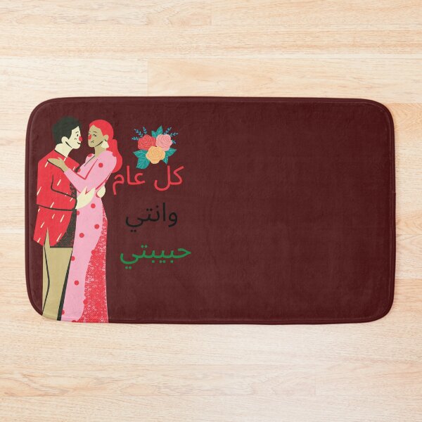 Item preview, valentines day shirt  designed and sold by LIQA.