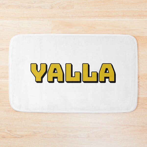 Item preview, YALLA YALLA designed and sold by Stam Aviram.