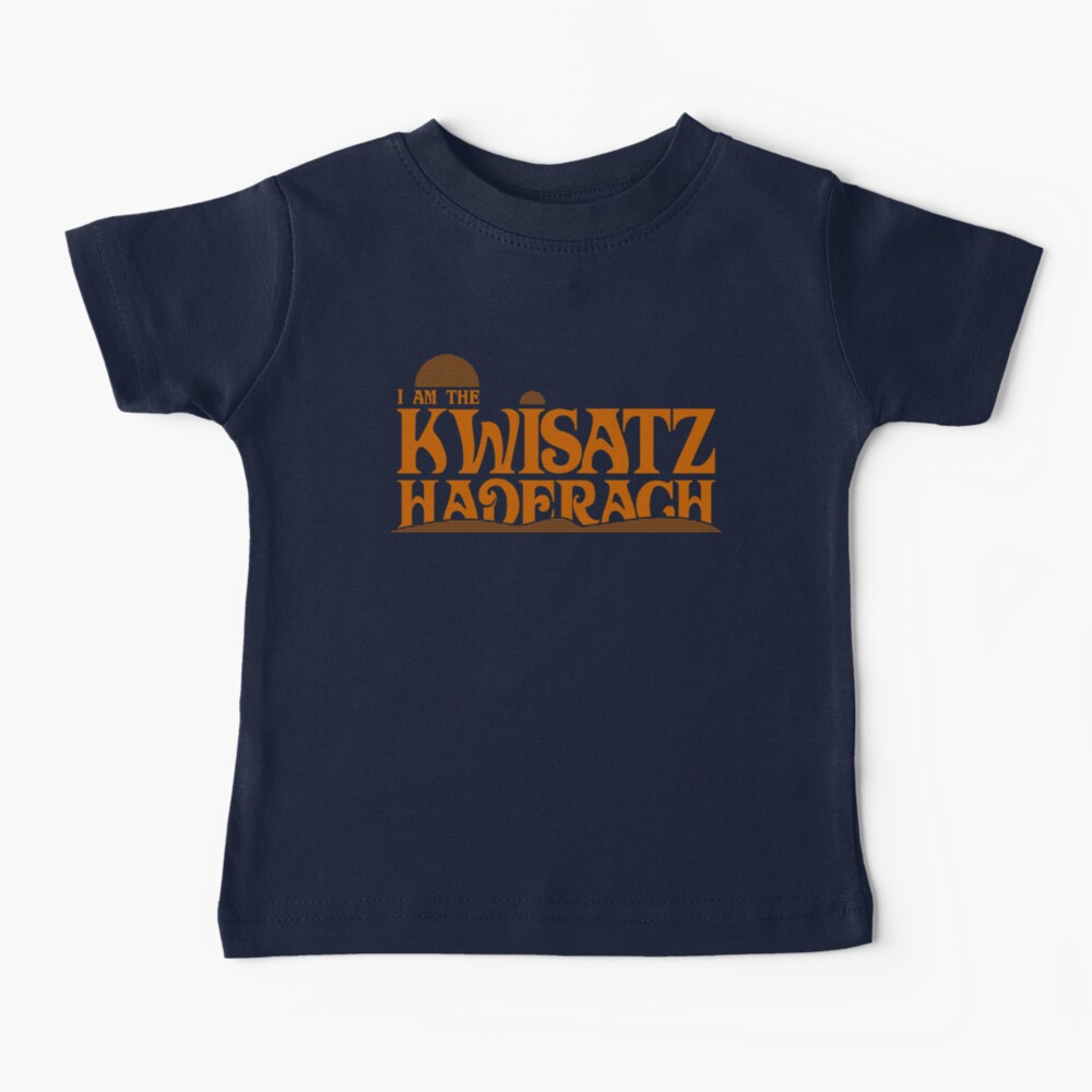 Kwisatz Haderach Baby T-Shirt