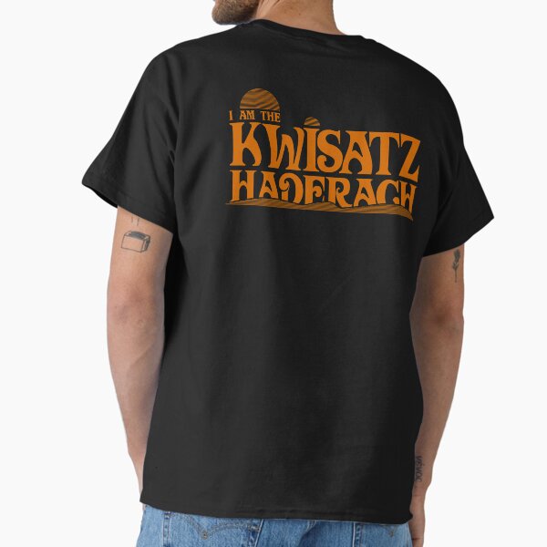 Item preview, Kwisatz Haderach designed and sold by Syn's Geek Culture Emporium.