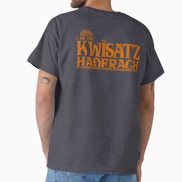 Kwisatz Haderach Classic T-Shirt