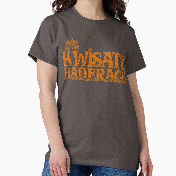 Item preview, Kwisatz Haderach designed and sold by Syn's Geek Culture Emporium.