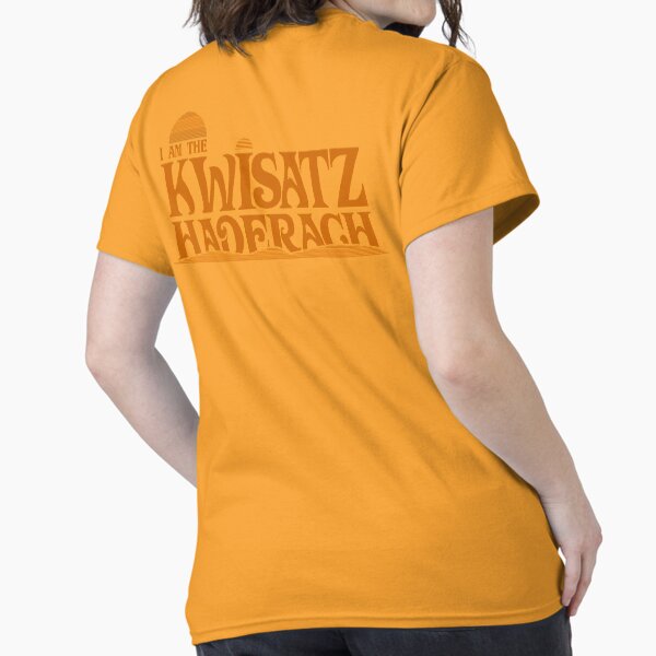 Kwisatz Haderach Classic T-Shirt