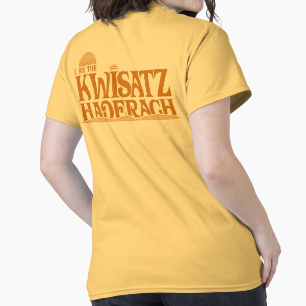 Item preview, Kwisatz Haderach designed and sold by Syn's Geek Culture Emporium.