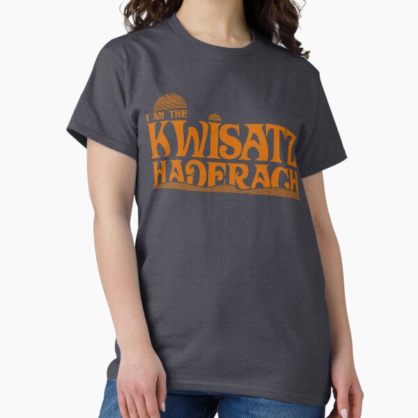 Kwisatz Haderach Classic T-Shirt