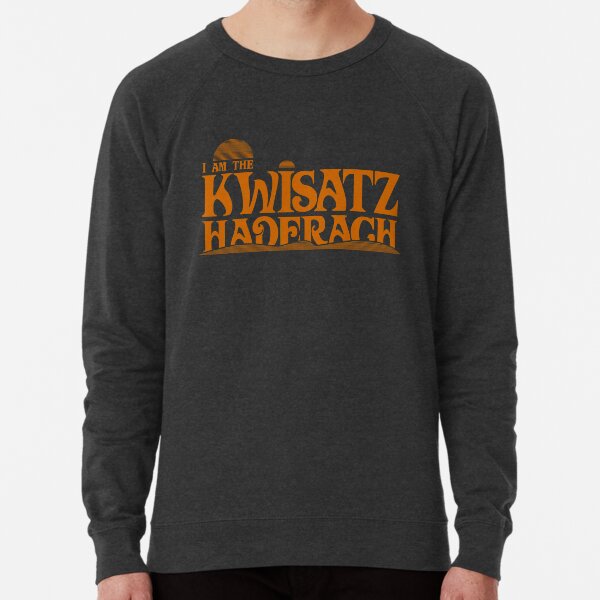 Kwisatz Haderach Lightweight Sweatshirt