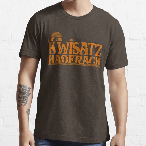 Kwisatz Haderach Essential T-Shirt
