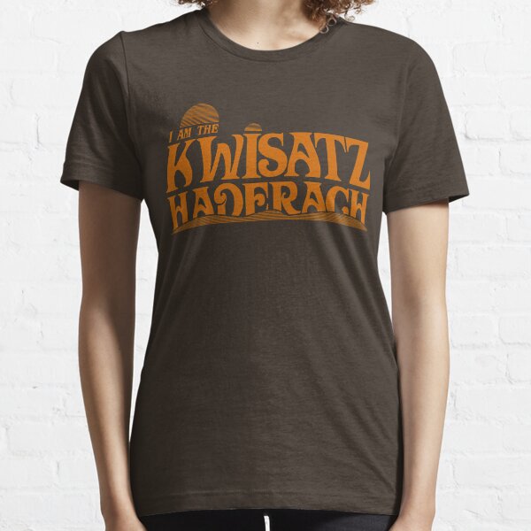 Kwisatz Haderach Essential T-Shirt