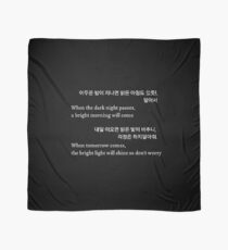 BTS/Bangtan Sonyeondan - Tomorrow Scarf
