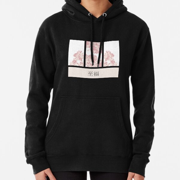 Cherry Blossom Anime Design Pullover Hoodie