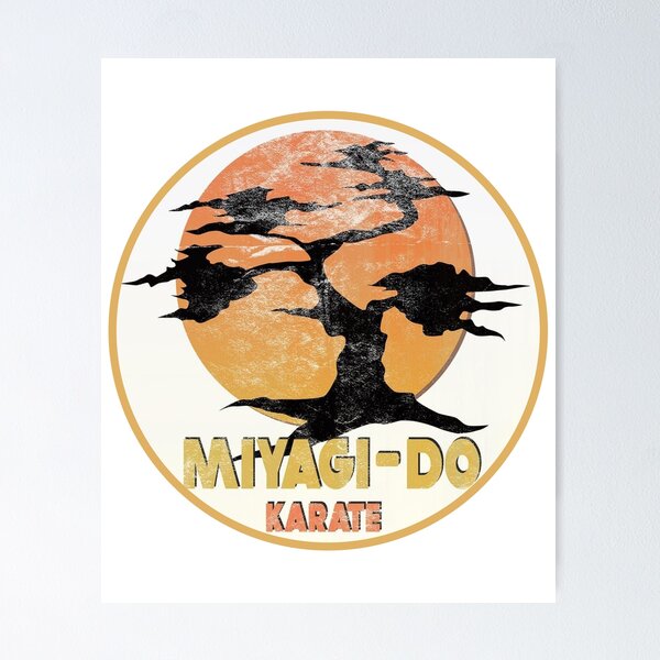 Item preview, Vintage Bonsai Karate designed and sold by GoodGirlDesigns.