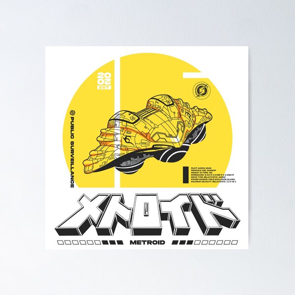 Item preview, SUPER METROID designed and sold by Hiro-Yasuo.