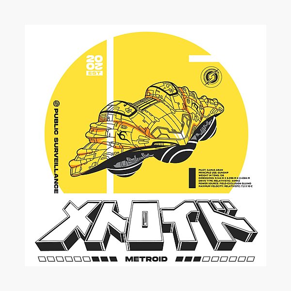 Item preview, SUPER METROID designed and sold by Hiro-Yasuo.