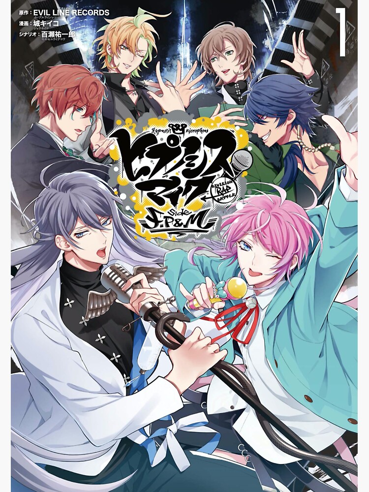 "Hypnosis Mic" Sticker by MONOII Redbubble