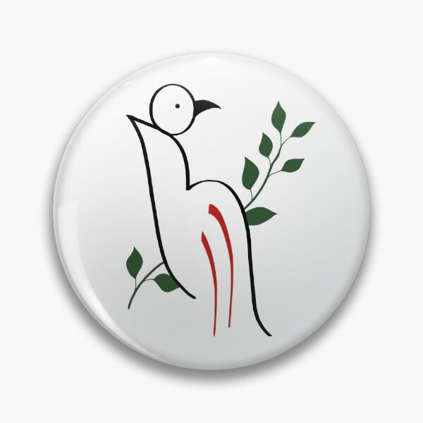 Item preview, Bird designed and sold by Dev-art3.