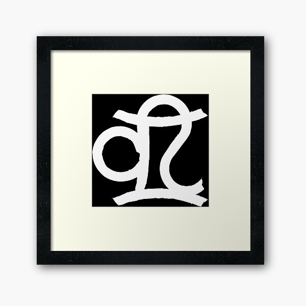 Item preview, Gemini and Leo Combined Zodiac Signs Double Horoscope Symbols in White designed and sold by Zodiafy-Designs.
