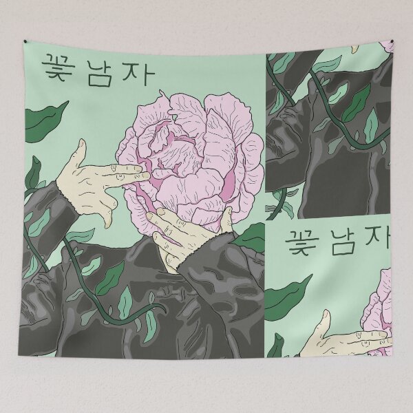 Item preview, Mr. Flower Man designed and sold by -phasess-.