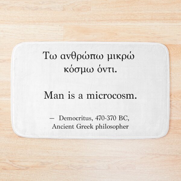 Item preview, Ancient Greek Quote - Man is a Microcosm designed and sold by LuludiLemoni.