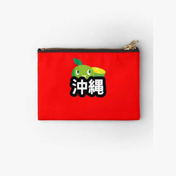 Item preview, Cute Okinawan Shiquasa designed and sold by gaijingunma.