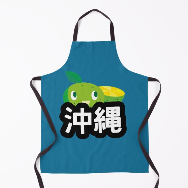 Item preview, Cute Okinawan Shiquasa designed and sold by gaijingunma.