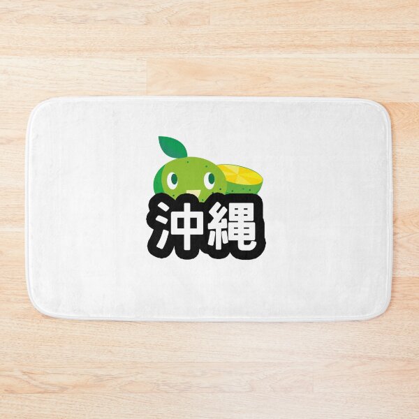 Item preview, Cute Okinawan Shiquasa designed and sold by gaijingunma.