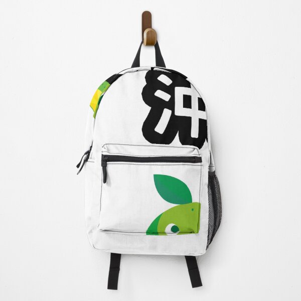 Item preview, Cute Okinawan Shiquasa designed and sold by gaijingunma.