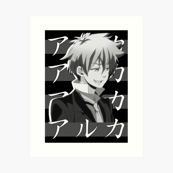 Souichiro Nagi - Tenjho Tenge Anime | Art Board Print