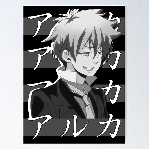 Manga Anime Boy - Hikari Sakishima | Art Board Print