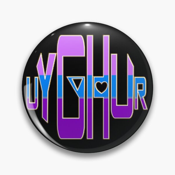 Item preview, WE LOVE UYGHUR PEOPLE designed and sold by Ralek.