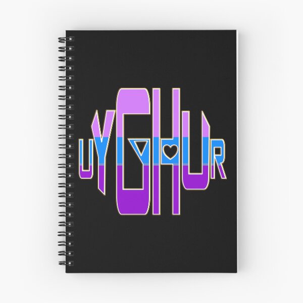 Item preview, WE LOVE UYGHUR PEOPLE designed and sold by Ralek.