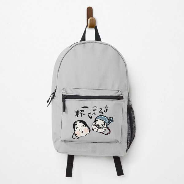 Item preview, Japanese Icon / Full of happiness designed and sold by LotusCreations.