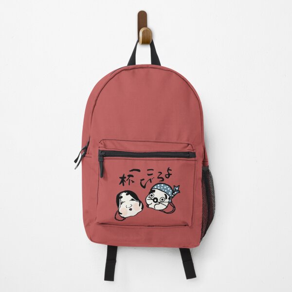 Item preview, Japanese Icon / Full of happiness designed and sold by LotusCreations.