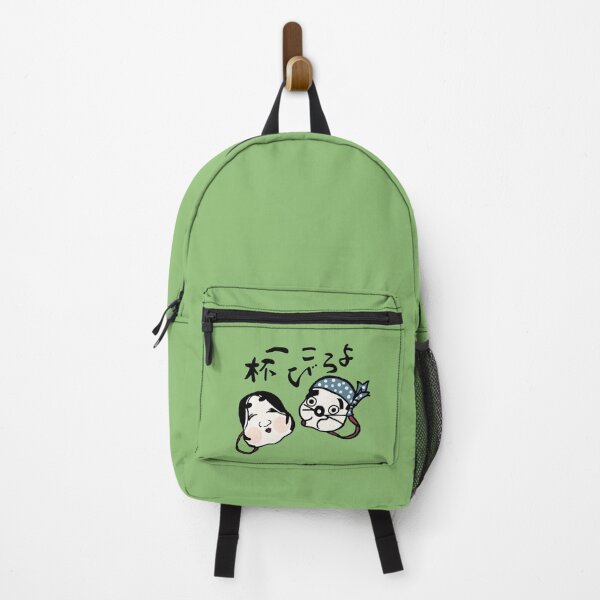 Item preview, Japanese Icon / Full of happiness designed and sold by LotusCreations.