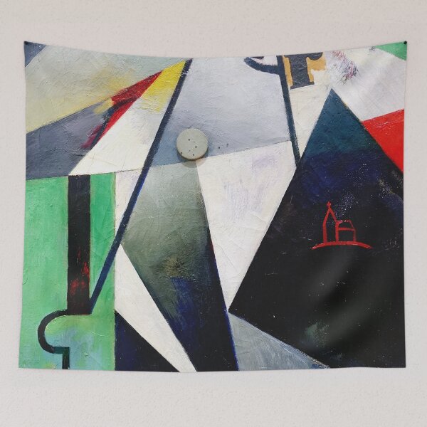 Item preview, Box-R-Bild - Kurt Schwitters 1921 Germany designed and sold by DejaVuStudio.