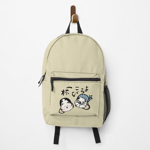 Item preview, Japanese Icon / Full of happiness designed and sold by LotusCreations.