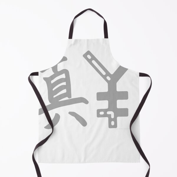 Item preview, The more you know, Japanese characters designed and sold by ATB20.