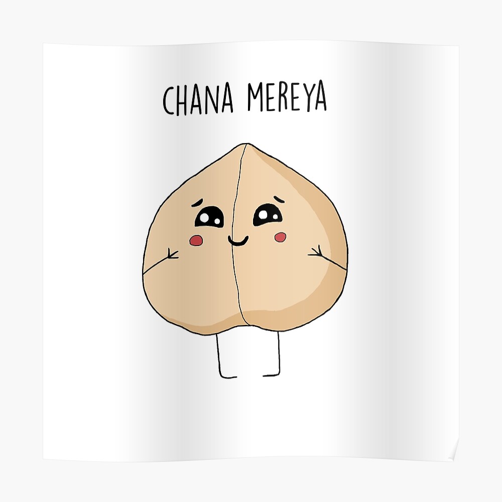 Chana Mereya . Snack Lines Chana Mereya . Snack Lines