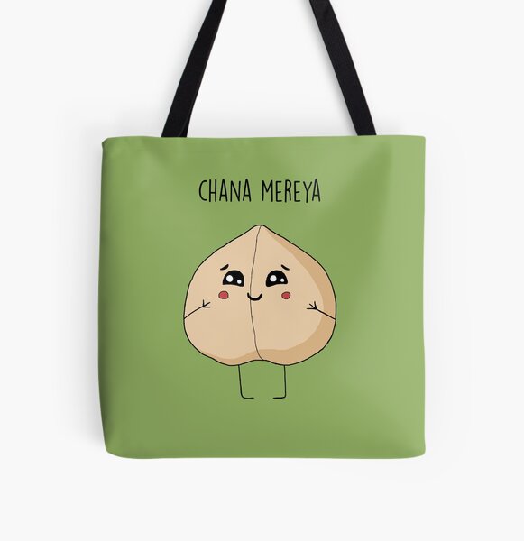 Chana Mereya . Snack Lines Chana Mereya . Snack Lines