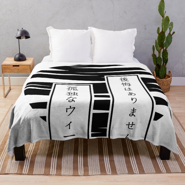 Item preview, Japanese Art translate "lonely weeb and No Regrets" designed and sold by lonelyweebshop.